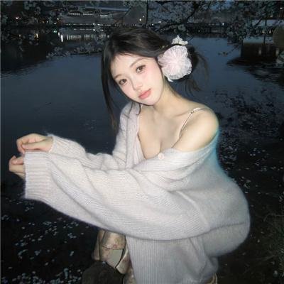 海狸谷