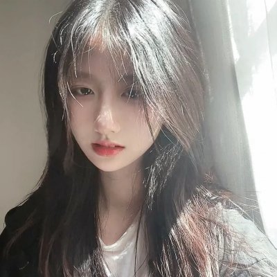 小山有大腿