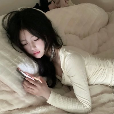 缺席